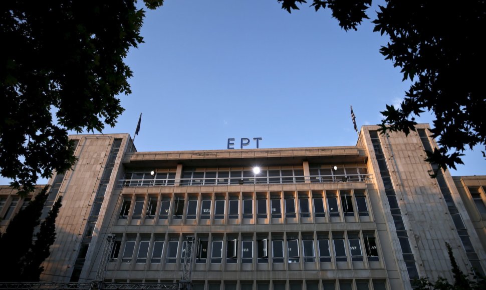 Graikijos nacionalinio transliuotojo pastatas.