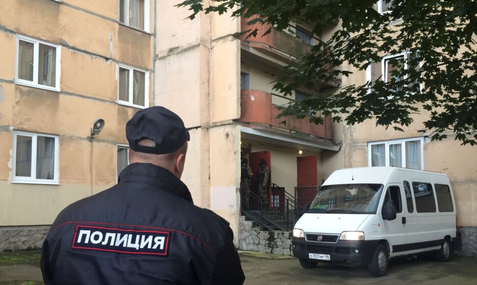 Policijos pareigūnas Rusijoje