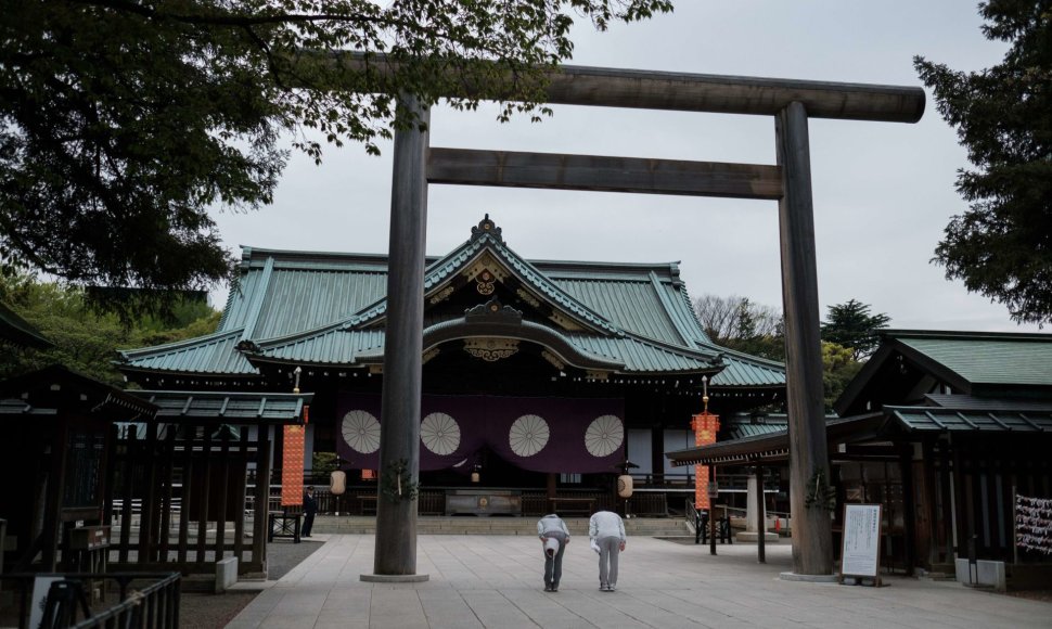 Jasukunio šventykla Tokijuje