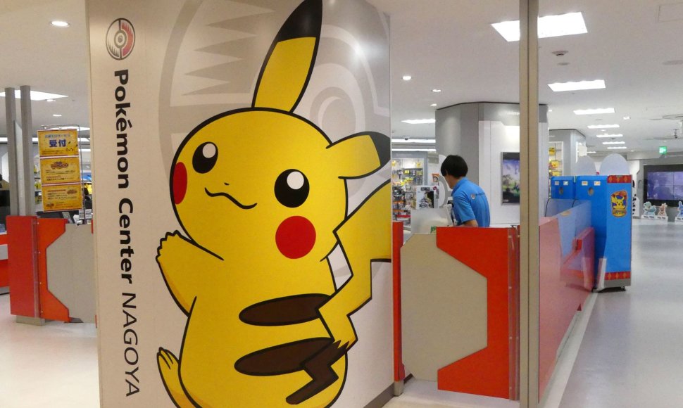 „Pokemonų centras“ Nagojoje, Japonijoje