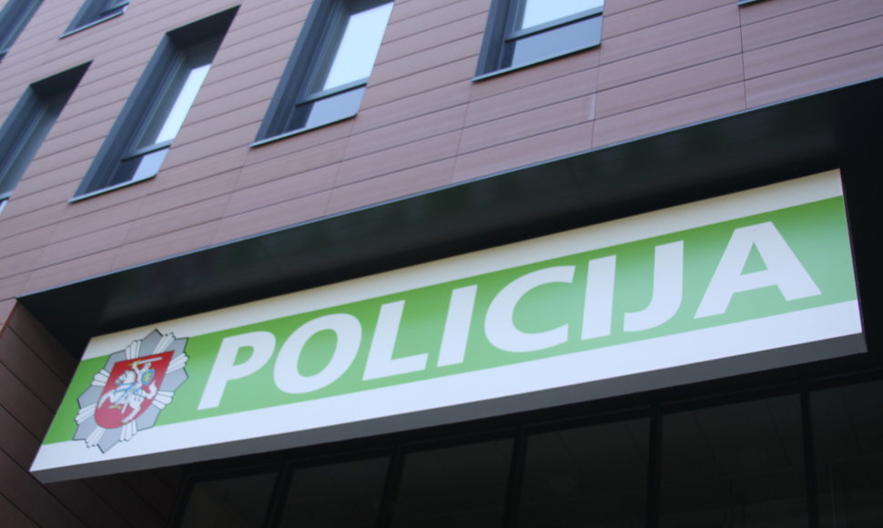 Naujasis Klaipėdos apskrities vyriausiojo policijos komisariato pastatas