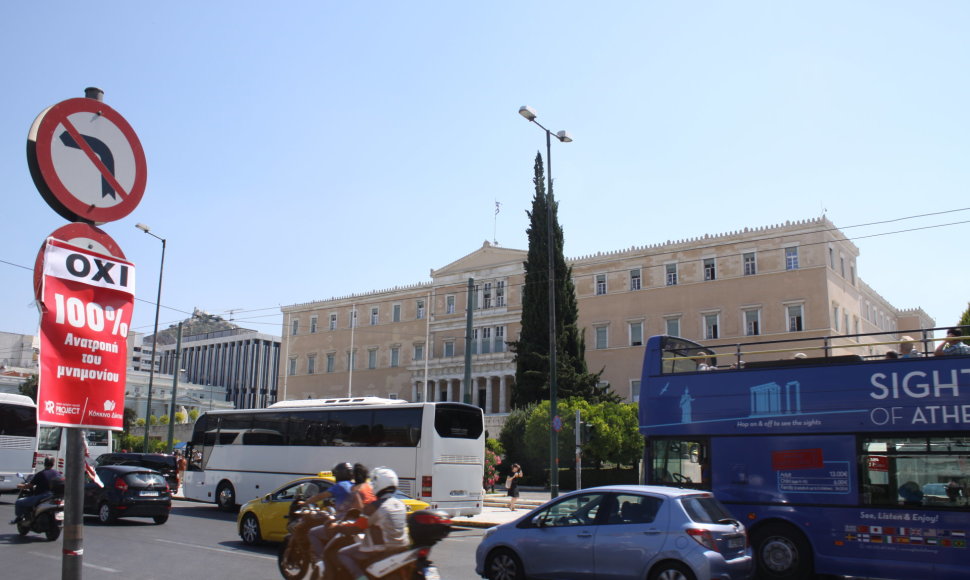 Graikijos parlamentas, Atėnai
