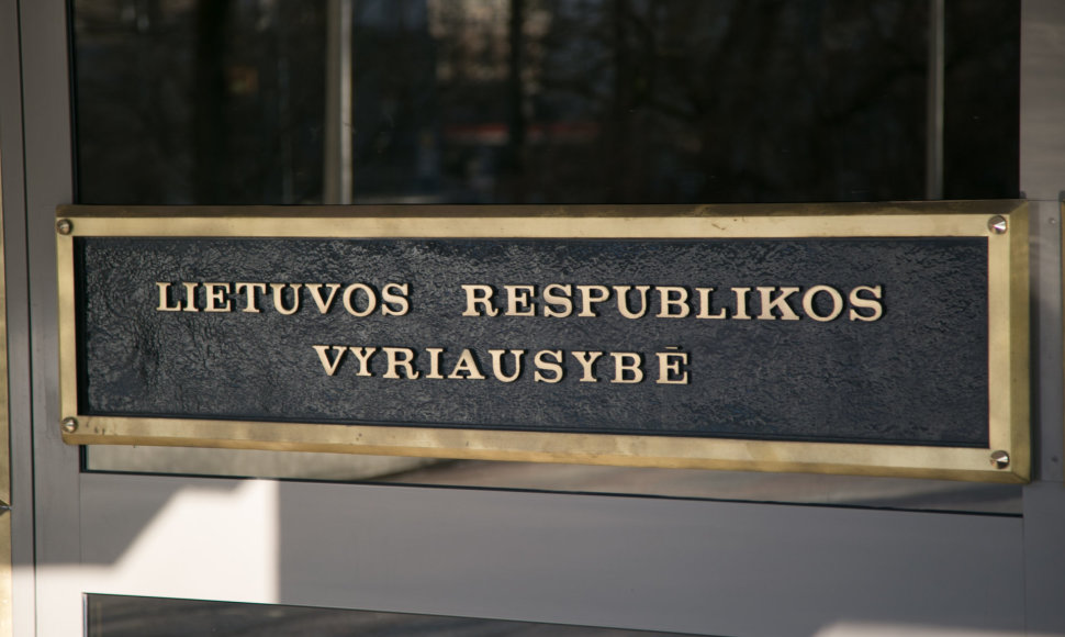 Lietuvos Respublikos Vyriausybės pastatas
