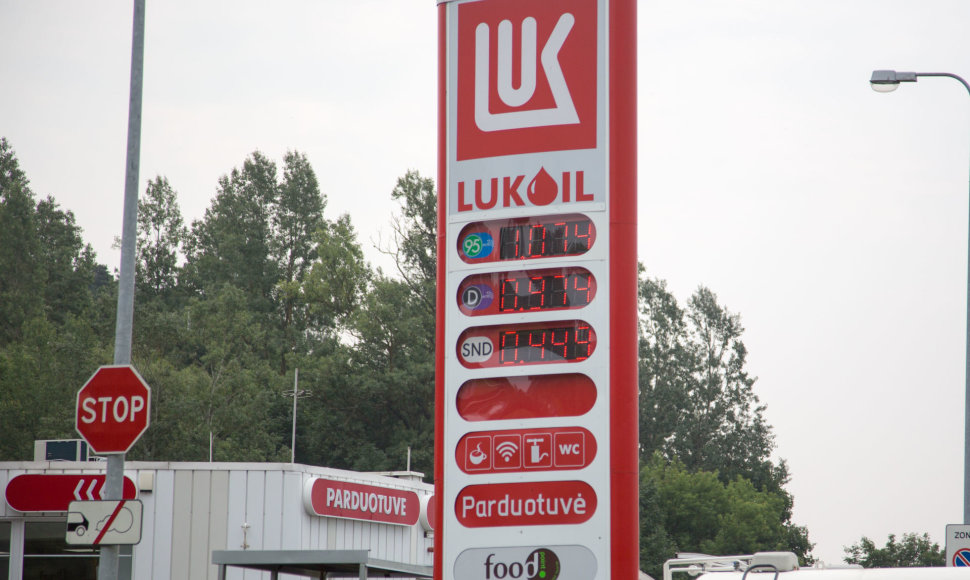 „Lukoil“ kuro kainos Vilniuje 2016.07.28