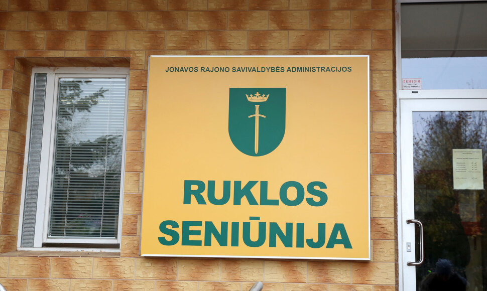 Ruklos pabėgėlių priėmimo centras
