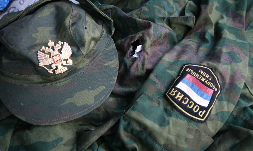 Rusijos kario uniforma iš Donecko centro