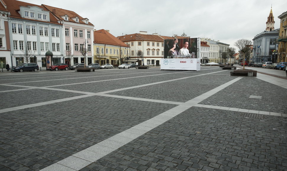 Vilniaus tarptautinis kino festivalis „Kino pavasaris“