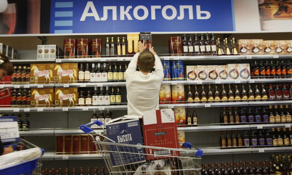 Prekybos centro alkoholio skyrius Jekaterinburge 