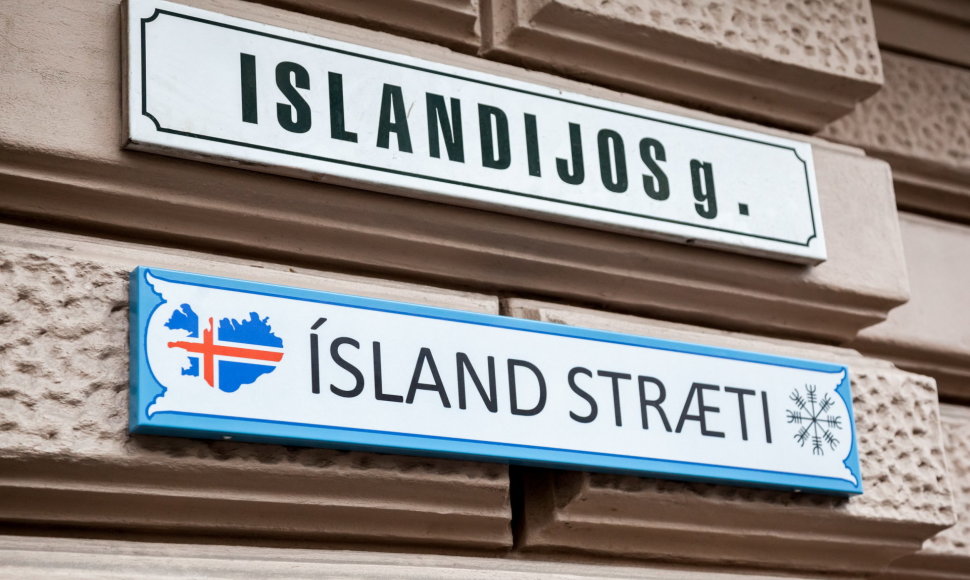 Islandijos gatvė