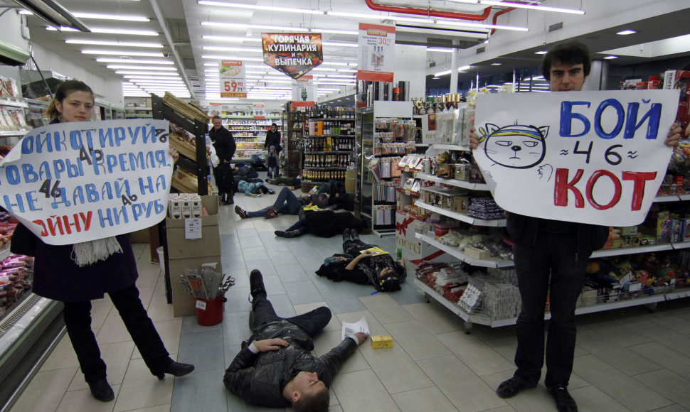 Protestuotojai prieš rusišką produkciją Ukrainos parduotuvėse