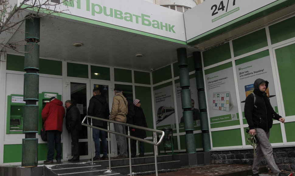 „Privatbank“ skyrius Kijeve 