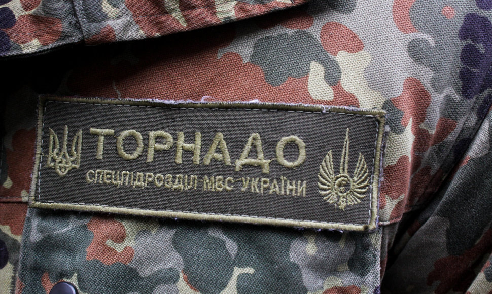 Ukrainos VRM specialiosios paskirties batalionas „Tornado“