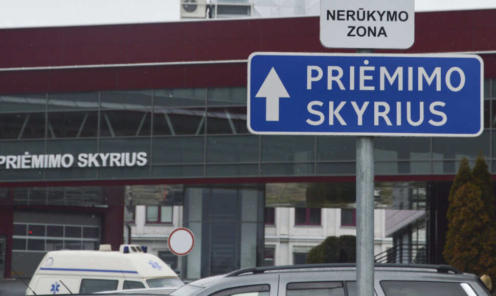 Priėmimo skyrius