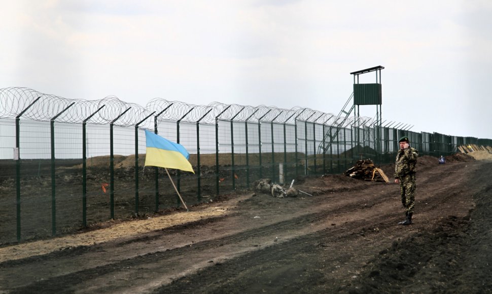 Ukrainos gynybinė siena