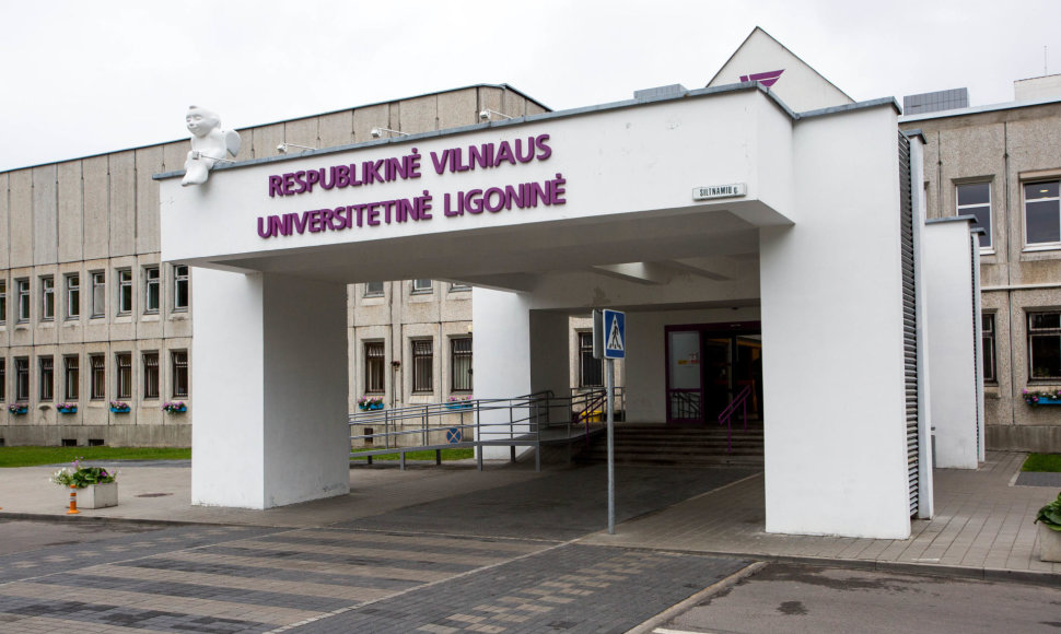 Vilniaus universitetinės ligoninės pastatas Lazdynuose