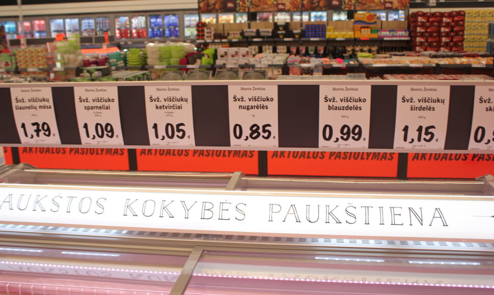 Parduotuvės „Lidl“ atidarymas Kėdainiuose