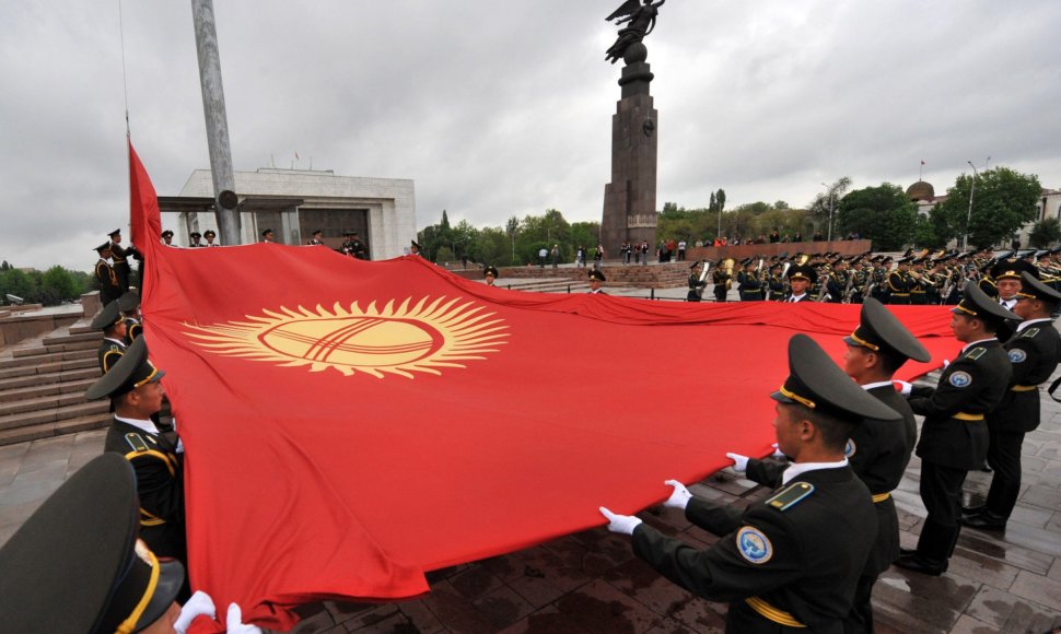 Kirgizijos vėliava.