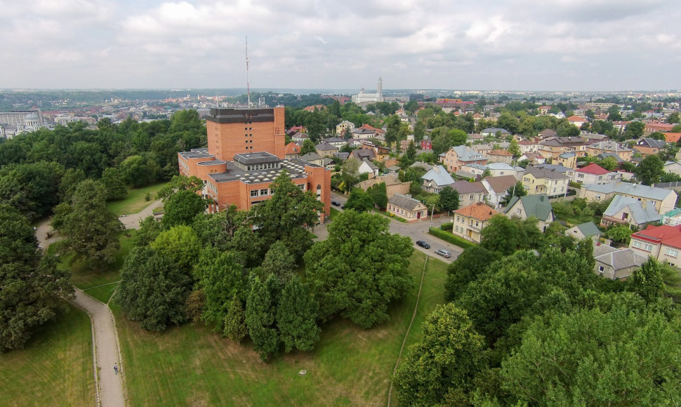 Kauno apskrities viešoji biblioteka