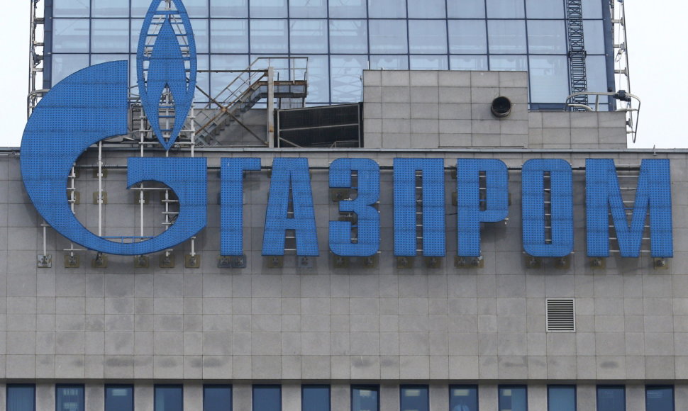 „Gazprom“ centrinė būstinė Maskvoje