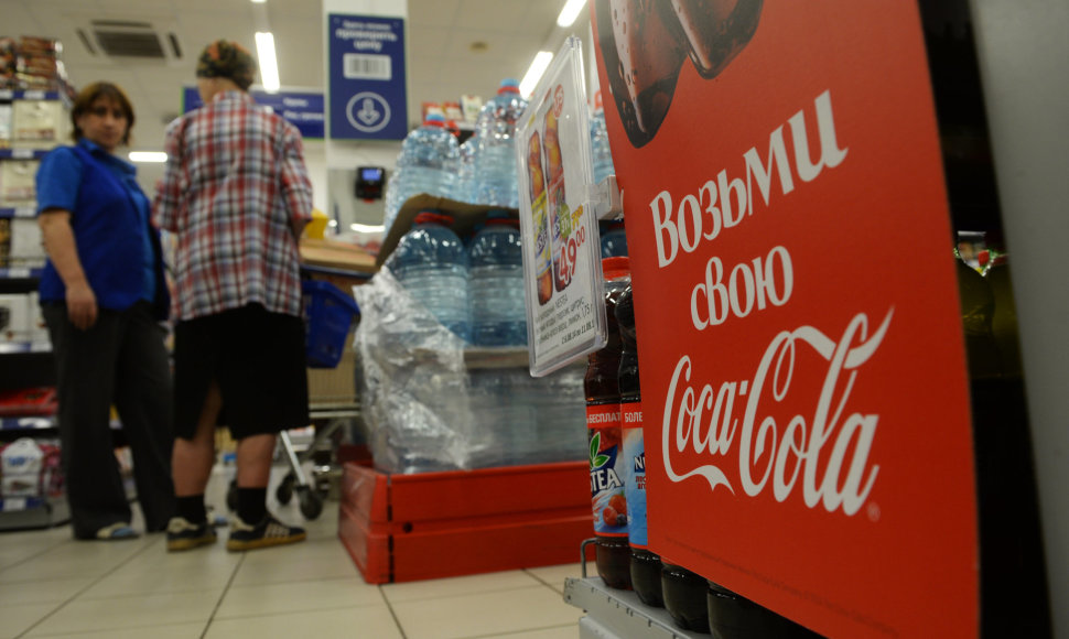 „Coca Cola“ reklama vienoje iš Maskvos parduotuvių