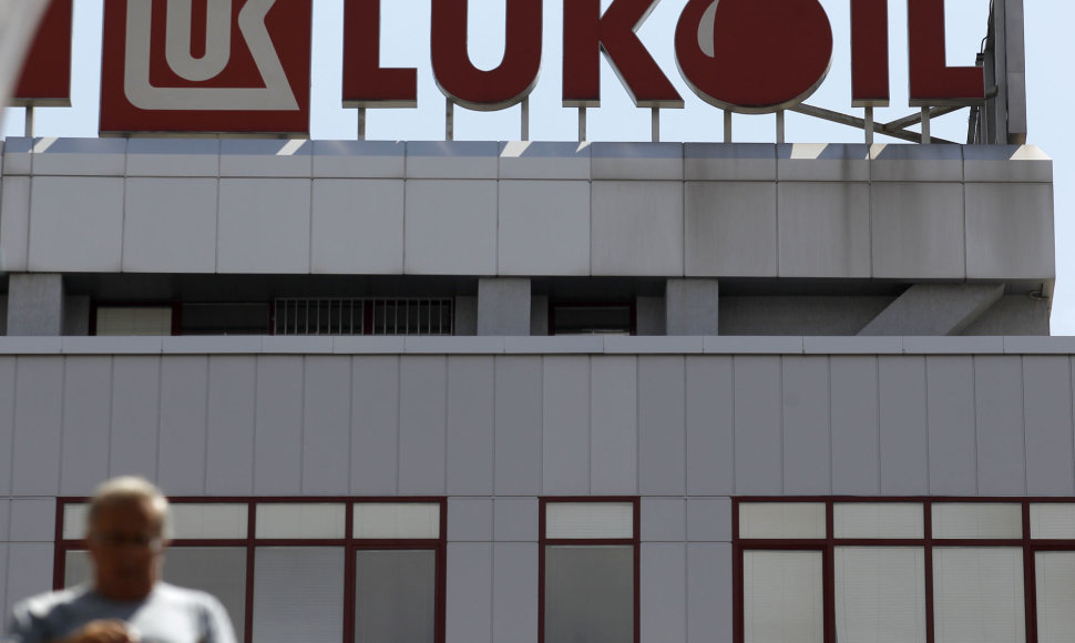 „Lukoil“ būstinė Sofijoje 