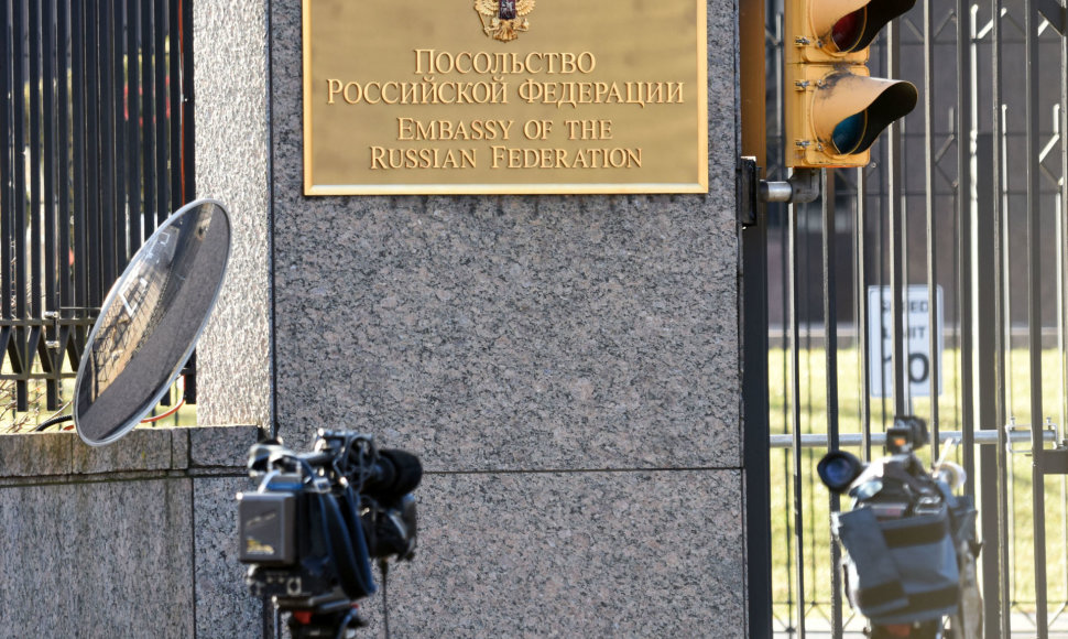 Rusijos ambasados kompleksas Vašingtone