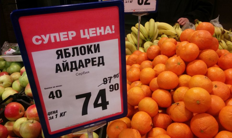 Rusijos parduotuvės po embargo