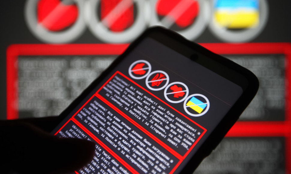 Kibernetinė ataka prieš Ukrainos vyriausybės agentūrų svetaines