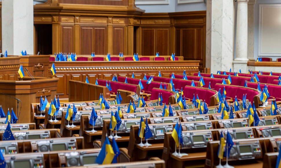 Ukrainos Auk&scaron;čiausioji Rada