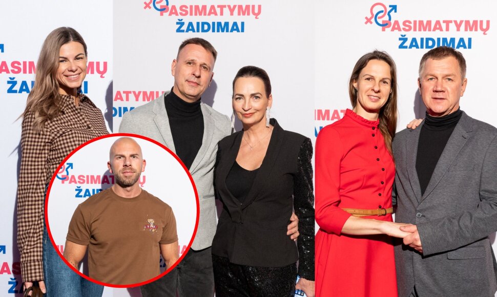 Premjeros svečiai