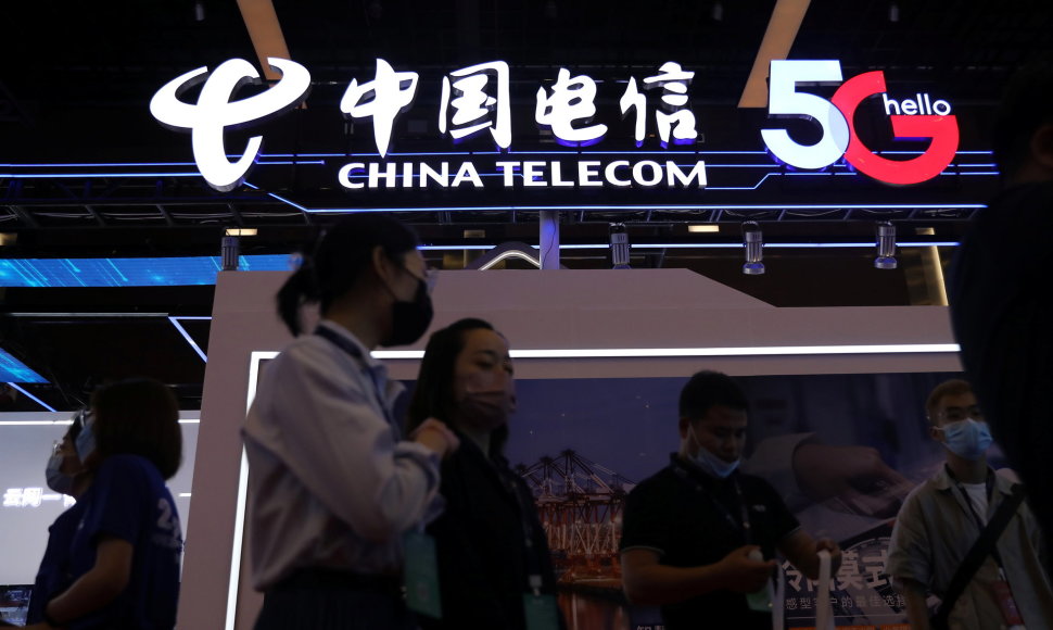 „China Telecom“