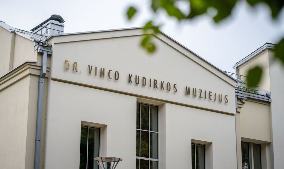 Kudirkos Naumiesčio eksperimentas, ar muziejus gali atstoti knygyną