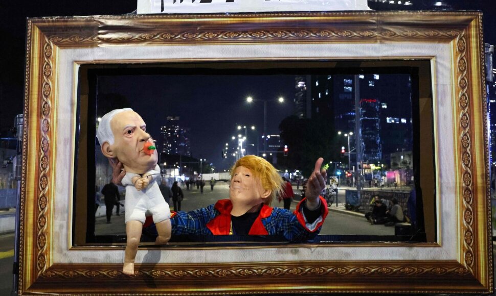 JACK GUEZ / AFP