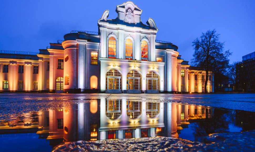 Kauno valstybinis muzikinis teatras