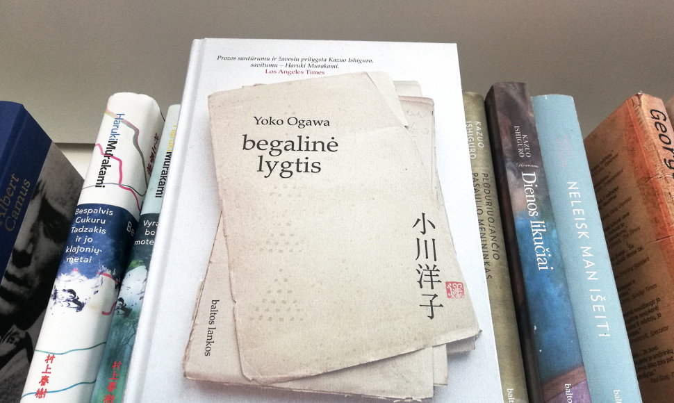 Yoko Ogawa knyga „Begalinė lygtis“