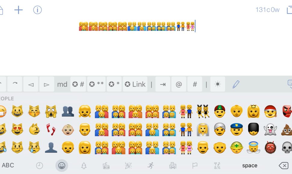 „Apple“ „Emoji“ simbolių klaviatūra, kurioje yra ir tos pačios lyties poras vaizduojantys simboliai