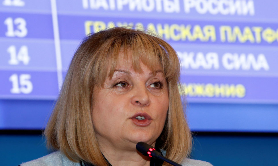 Ela Pamfilova
