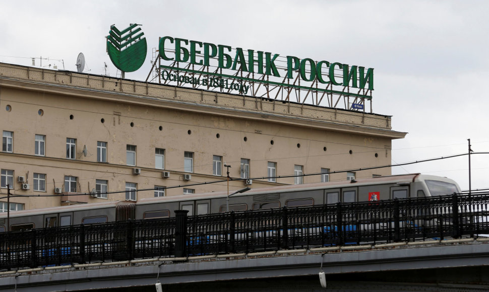 „Sberbank“ pastatas Maskvoje 