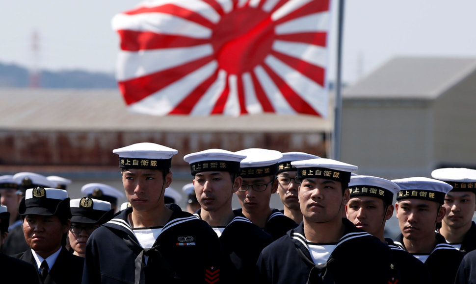 Japonijos karo jūreiviai
