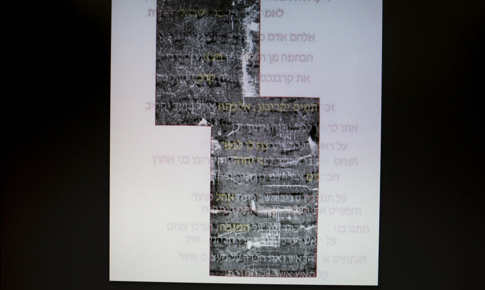 Izraelio mokslininkai šifruoja Negyvosios jūros rankraščius