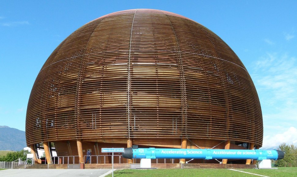 CERN pastatas