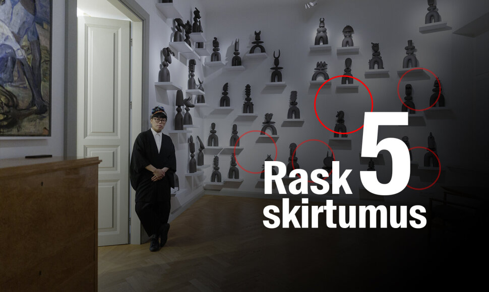 Surask 5 skirtumus
