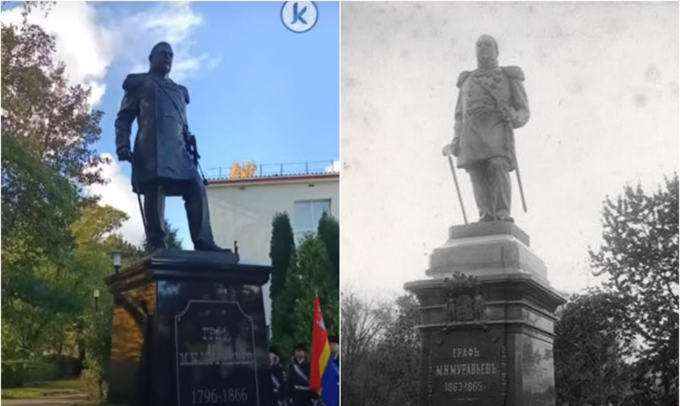 Kaliningrade atidengtas paminklas M.Muravjovui – Vilniuje stovėjusio paminklo kopija