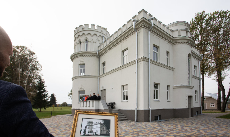 Visvaldo Matijošaičio valdos Kaciūniškėse