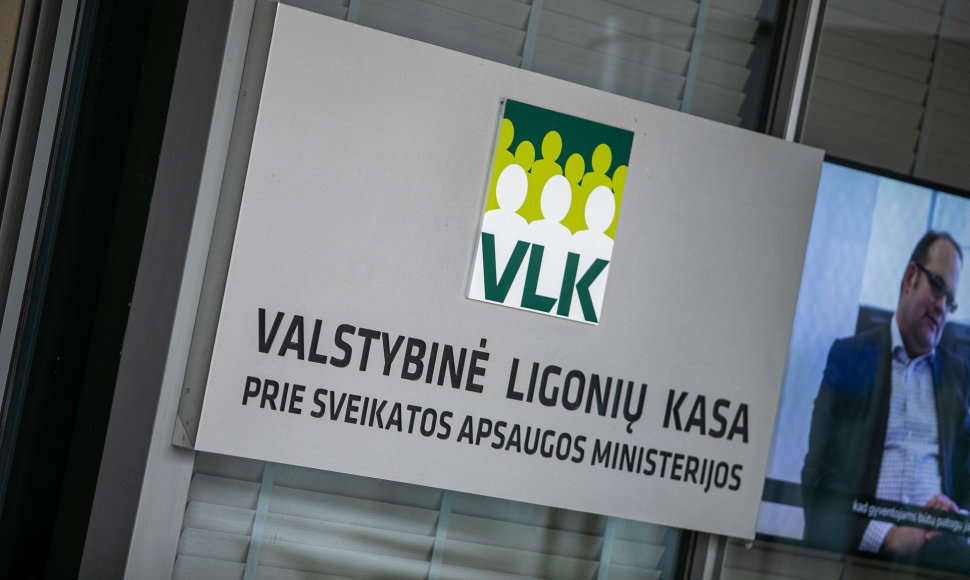 Valstybinė ligonių kasa