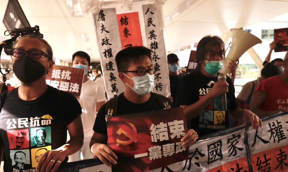 Protestuotojai Honkonge