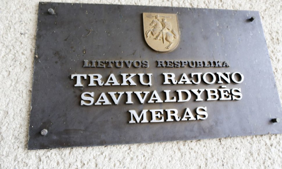 Trakų rajono savivaldybė