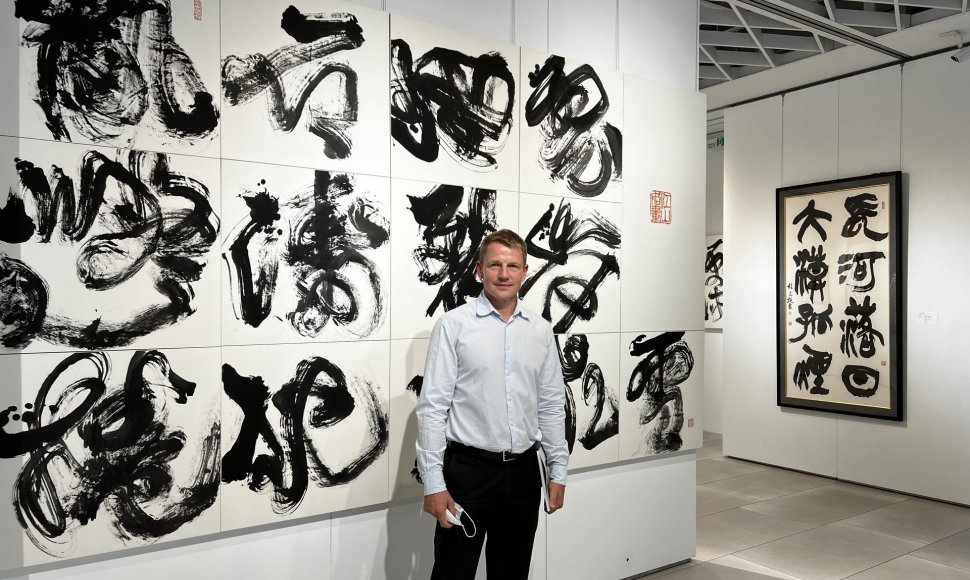Marius Jovaiša Taivane - su kaligrafija
