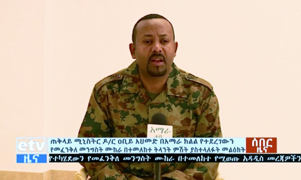Abiy Ahmedas
