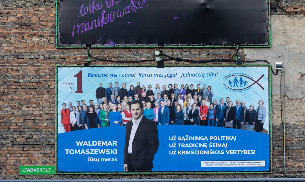 LLRA-K&Scaron;S partijos kandidato į merus Valdemar Toma&scaron;evski plakatas